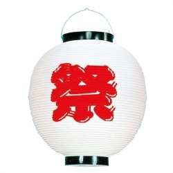 55-41-1-3 Ղ傤 