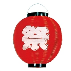 55-41-1-4 Ղ傤 