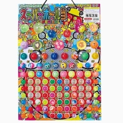 55-48-8-1 100lp X[p[{[哖