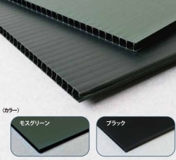v_m~iGR100n 1,350×2,000 ubN 3mm