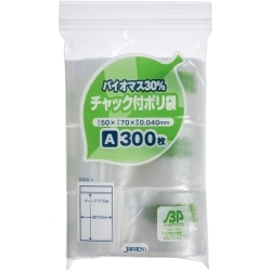 ■バイオマス配合チャック袋 B30A-4(21,000枚)