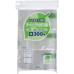 ■バイオマス配合チャック袋 B30B-4(15,000枚)