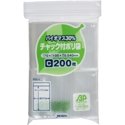 ■バイオマス配合チャック袋 B30C-4(13,000枚)
