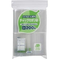 ■バイオマス配合チャック袋 B30D-4(10,000枚)