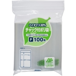 ■バイオマス配合チャック袋 B30F-4(6,000枚)