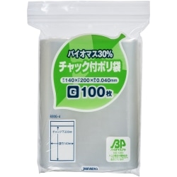 ■バイオマス配合チャック袋 B30G-4(5,000枚)