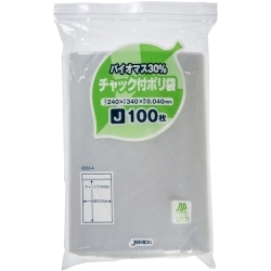 ■バイオマス配合チャック袋 B30J-4(1,500枚)