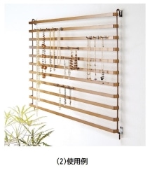 ��61-148-2-1 �A�N�Z�T���[�p�l�����b�N �A���e�B�[�N