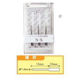 61-242-1-2 lt^b`[ombN503X אj