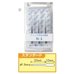 61-242-3-2 lt^b`[ombN503S