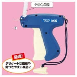 61-242-8-1 lt^b`[^OCg2200MX אj