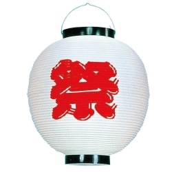 61-247-12-3 Ղ傤