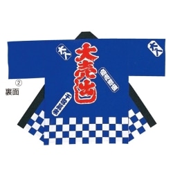 61-248-1-2 唄onbs @ Cxg