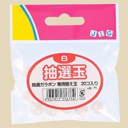 61-248-8-2 vX`bNK|(250p)