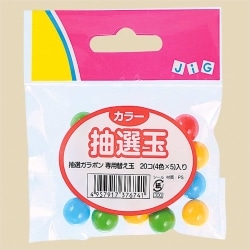 61-248-8-3 vX`bNK|(250p)