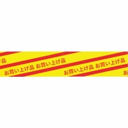 61-325-8-9 y10zvge[v