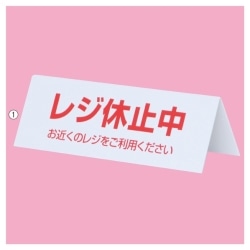 61-330-10-1 Wx~v[g