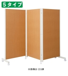 61-353-9-2 LX^[tp[eBVH180cm i`3A