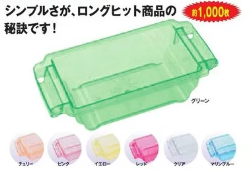 ʔihtBBOXjNA