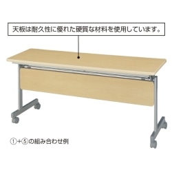 61-433-33-5 ˏグce[u W150cm i`({̕ʔ)