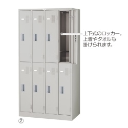 61-433-65-2 X`[bJ[ j[O[ 3W90×H179cm8lp