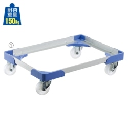 61-433-90-1 ReiL[ ω׏d150kg R[i