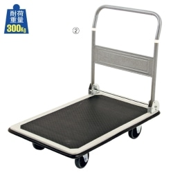 ��61-436-69-2 �܂肽���ݎ��X�`�[������� 300kg