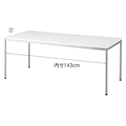 61-554-89-2 ~[eBOe[uW150cm zCg