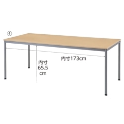 61-554-89-4 ~[eBOe[uW180cm i`