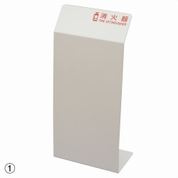 61-745-69-1 ΊJo[ zCg