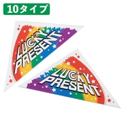 61-756-19-1 Xs[hOph[J[