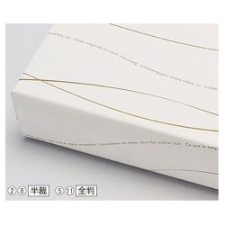 61-280-7-2  EF[u