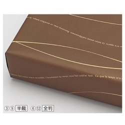 61-280-7-9  EF[u
