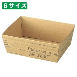 61-284-13-1 Mtgg[ JtFI