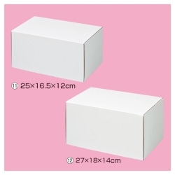 61-286-2-12 y10zMtg{bNX zCg