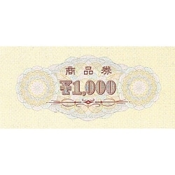 61-781-28-4 y100zi