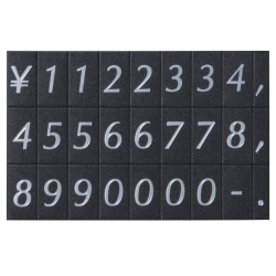 61-813-67-1 }OlbgV[g Vo[