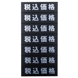 61-813-67-4 }OlbgV[g Vo[