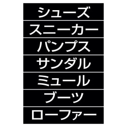 61-813-73-9 }OlbgiV[g S[h