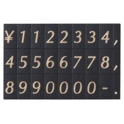 61-813-74-1 }OlbgV[g S[h