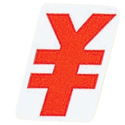 61-820-31-10 io[V[ SS