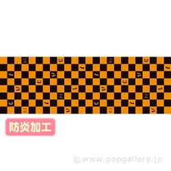 ׳޼ ۳° (hH) DG9-0086B