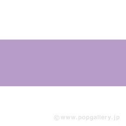 rj[ p[v PA8-0694