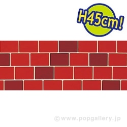 ưٖ ݶނ̲׽ [45cm(H)] PC8-0011