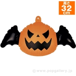 ݷݸ޴POP(߷)(:32cm) PH4-0015