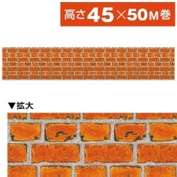 rj[ K m45cmn PC8-8020
