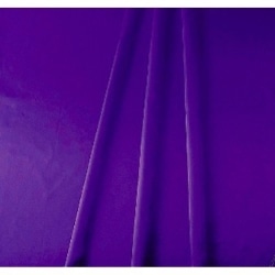 Ten p[vi2Mj TE8-9045PU