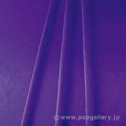 hTen p[vi2Mj TE8-9077PU