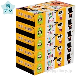 ʯ߰۳BOXè(100W)5P XL4-0077
