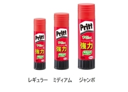 PRITTSW{ NS-704
